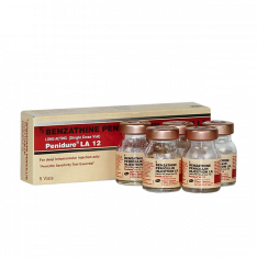 Penidure (аналог Ретарпен, Экстенцеллин) 1,2млн МЕ №5