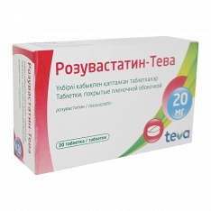 Розувастатин TEVA таб. 20мг №30