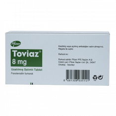 Товиаз (фезотеродин) таб. 8мг №28