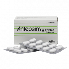 Антепсин (аналог Вентер) 1 г табл. №60
