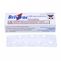 Бривирак капс. 125мг №7