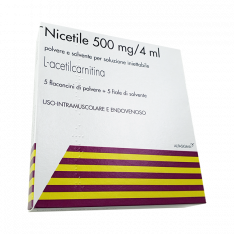 Ницетил амп. 0,5г + 4мл р-ль №5