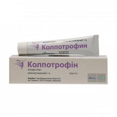 Колпотрофин вагинальный крем 1% 15г