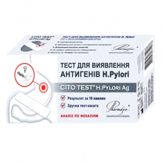 Тест на хеликобактер пилори (Cito Rota Pharmasco) N1