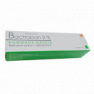 Бактробан (Bactroban) мазь назальная 2% 3г