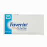 Феварин (Faverin) табл. 100мг №30