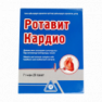 Ротавит Кардио 7г порошок саше №20