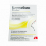 Циннабсин таблетки №100