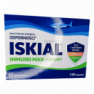 Искиал макс Iskial Max капсулы №120