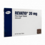 Ревацио табл. 20мг N90